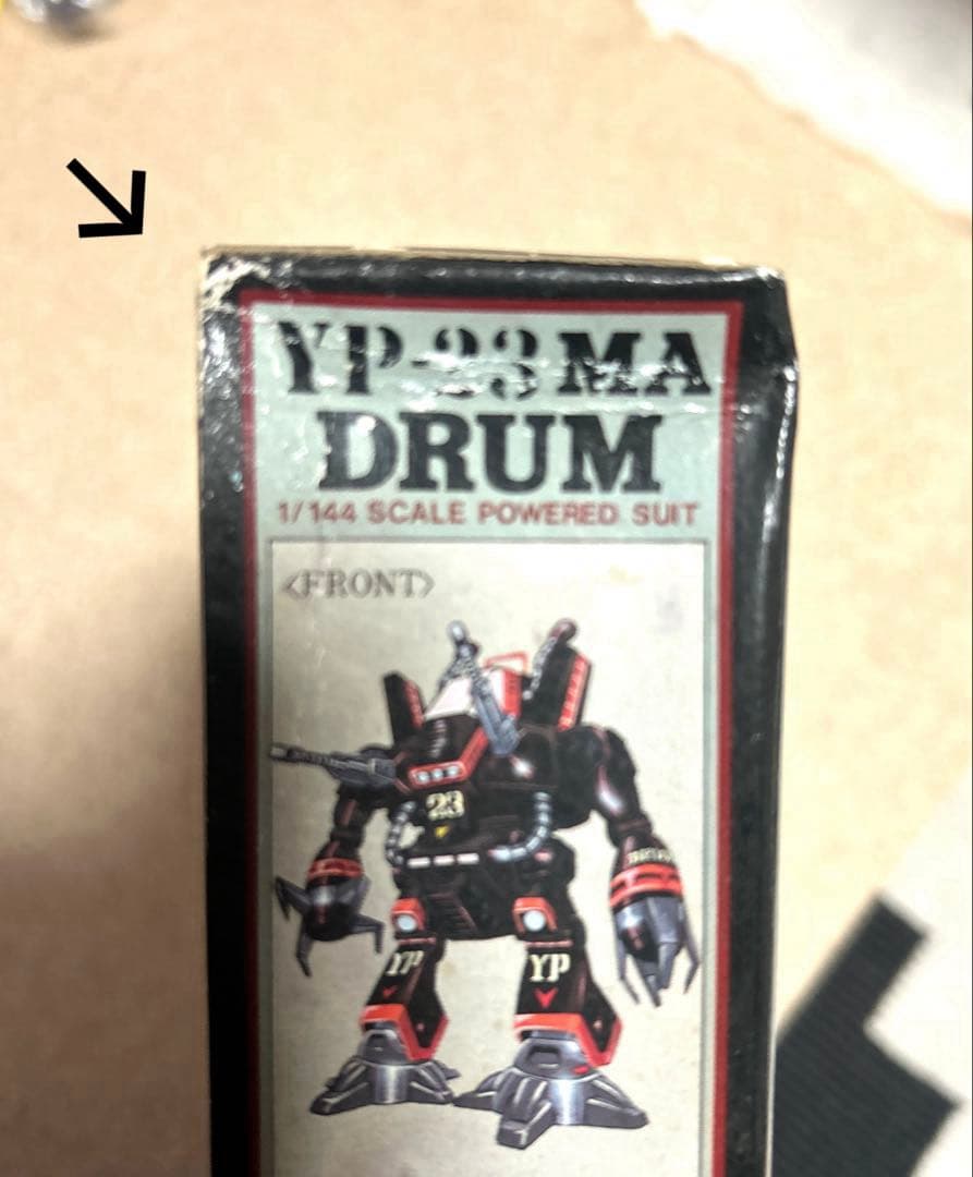 【絶版】イマイ メガロザマック ④ マウ・ドルム 1/144パワードスーツ