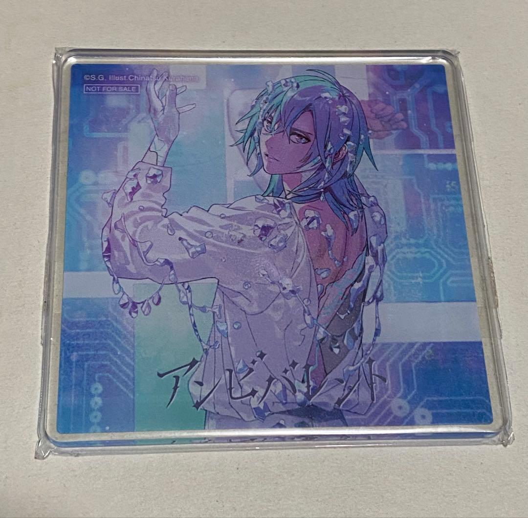 うたプリ アンビバレント CD アニメガ 特典 アクリルコースター 美風藍