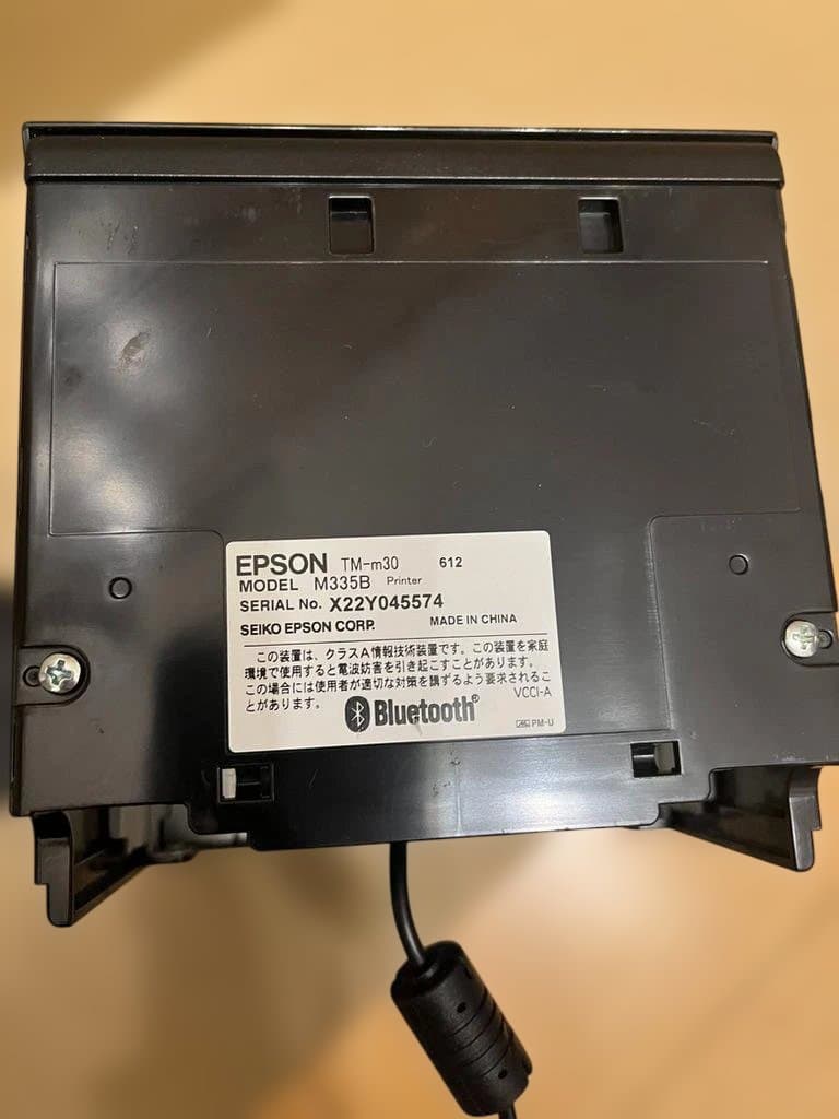 通電確認 EPSON TM-m30 M335B レシートプリンター+純正コード