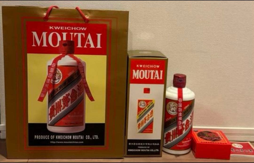 貴州茅台酒　MOUTAI 白酒天女ラベル500ml 新品未開封