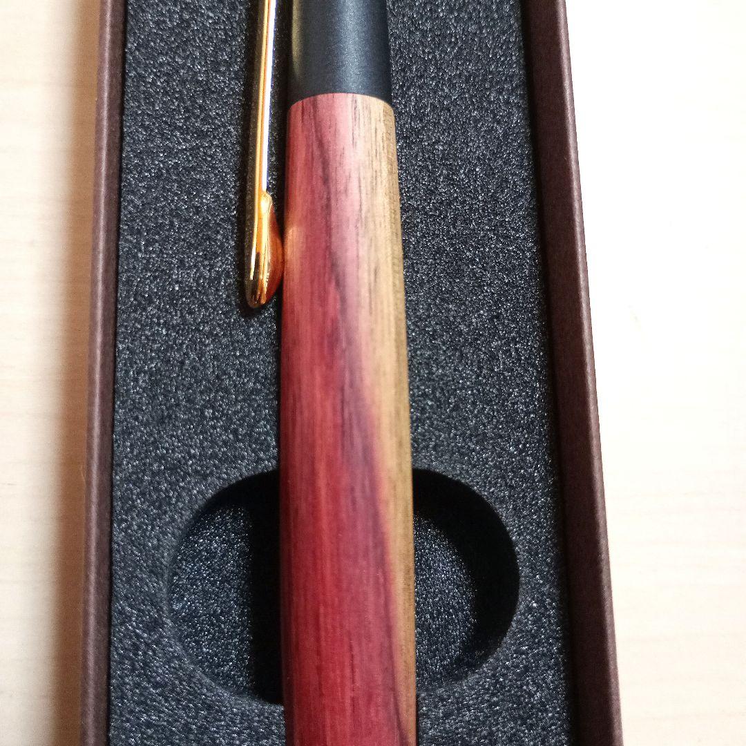 〈超レア〉ボナンペン　チューリップウッド　真鍮金具