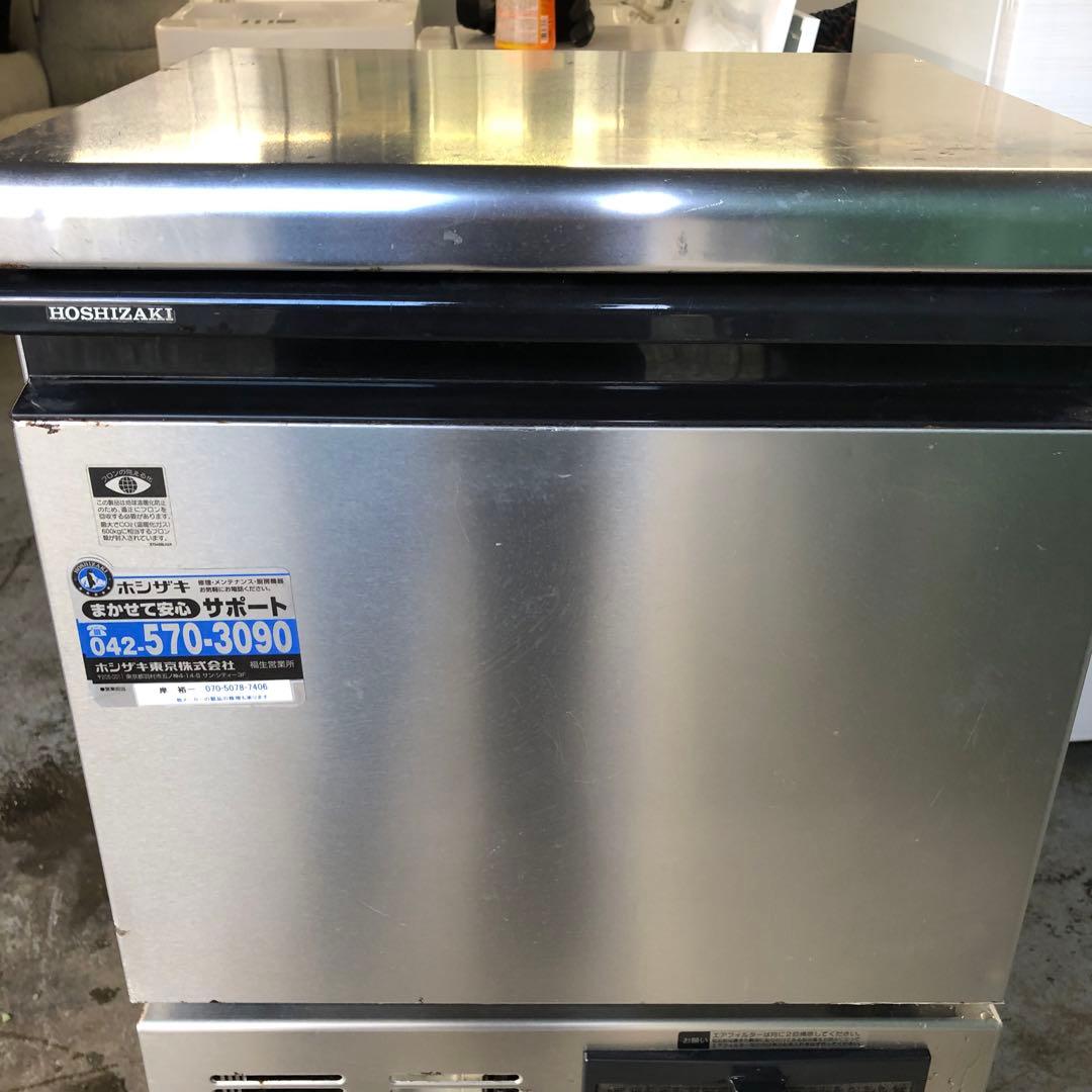 【直接引取可】ホシザキ 業務用製氷機 IM-35M キューブアイス