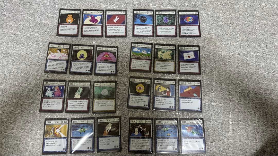 ハンターハンター I賞 J賞 カード 一番くじ