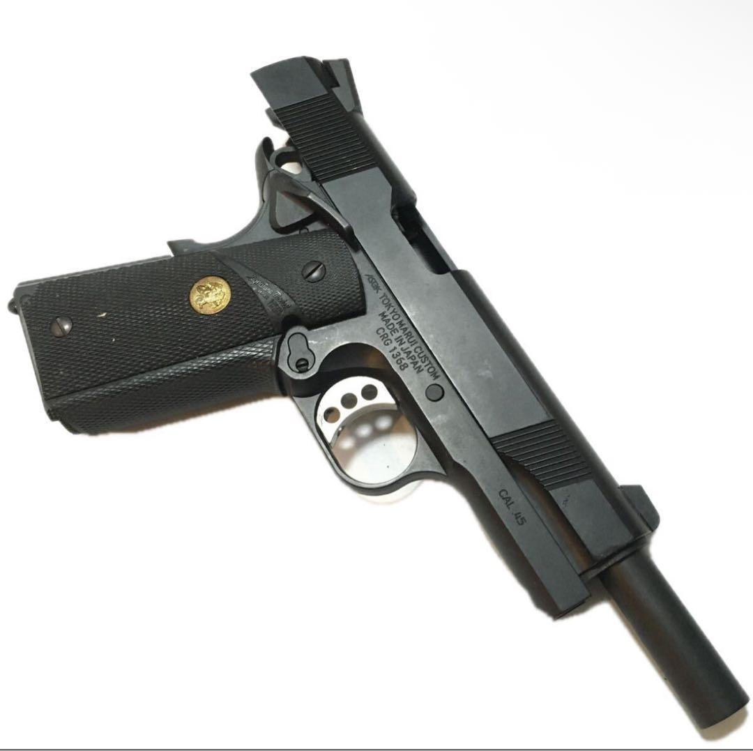 【動作快調!!】 東京マルイ ガスガン M1911 ナイトウォーリア !!