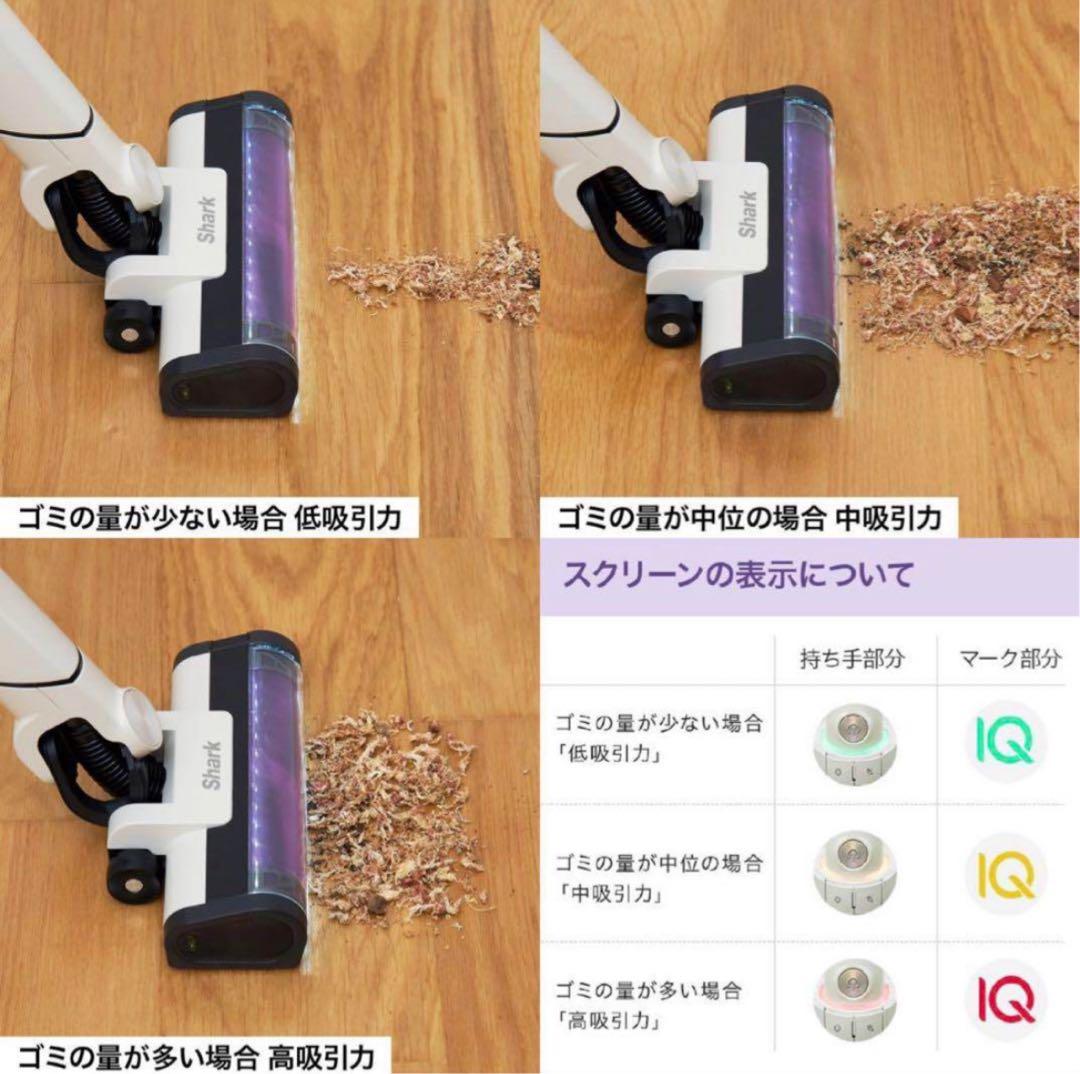 【新品】【未使用/未開封】Sharkシャーク EVOPOWER LC400JWH
