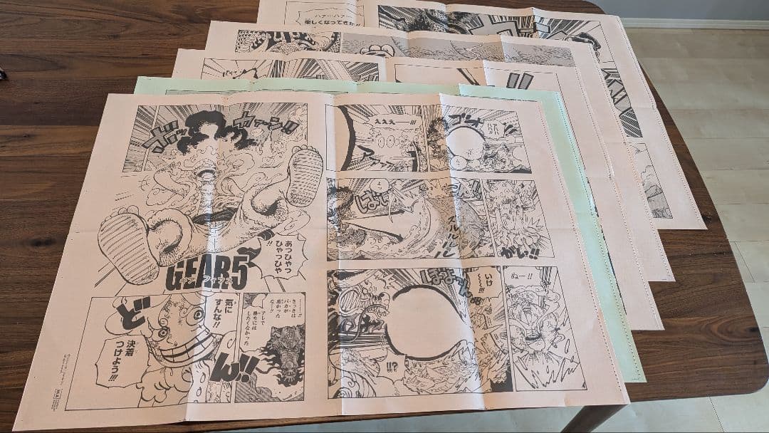 ONEPIECE　Only展　活版輪転印刷ポスター　額付き