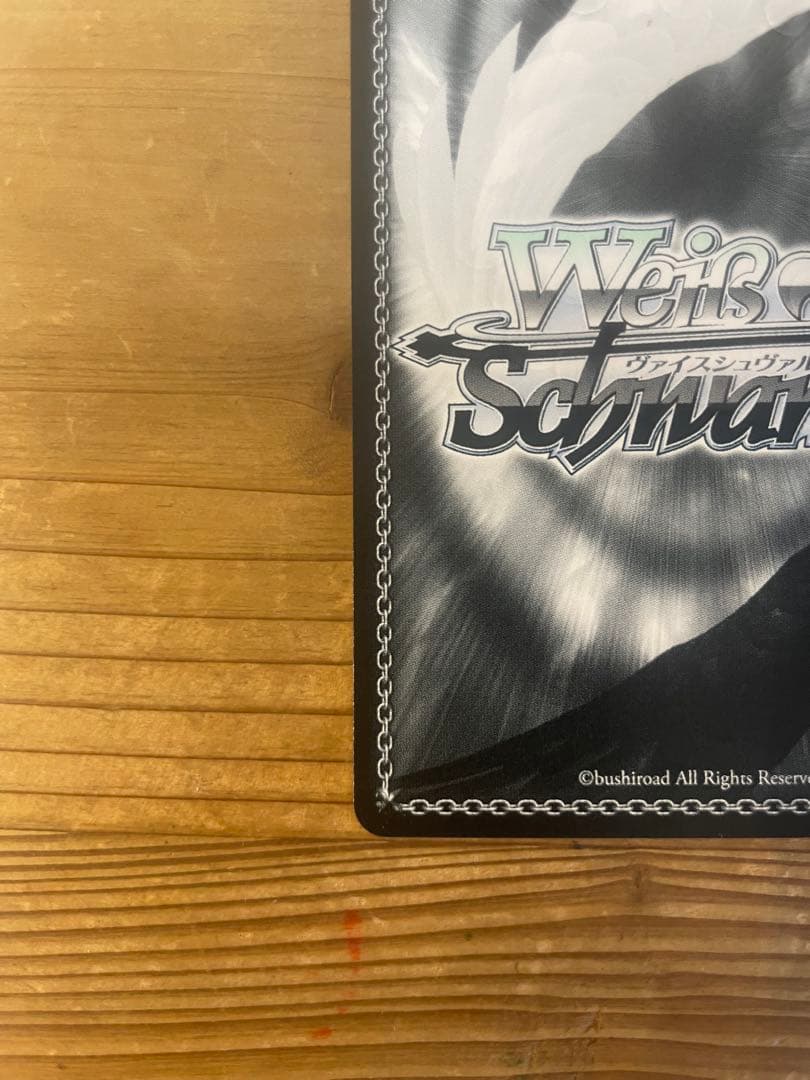 ブルーアーカイブ ブルアカ 桐藤ナギサ sp サイン ティーパーティー 早見沙織