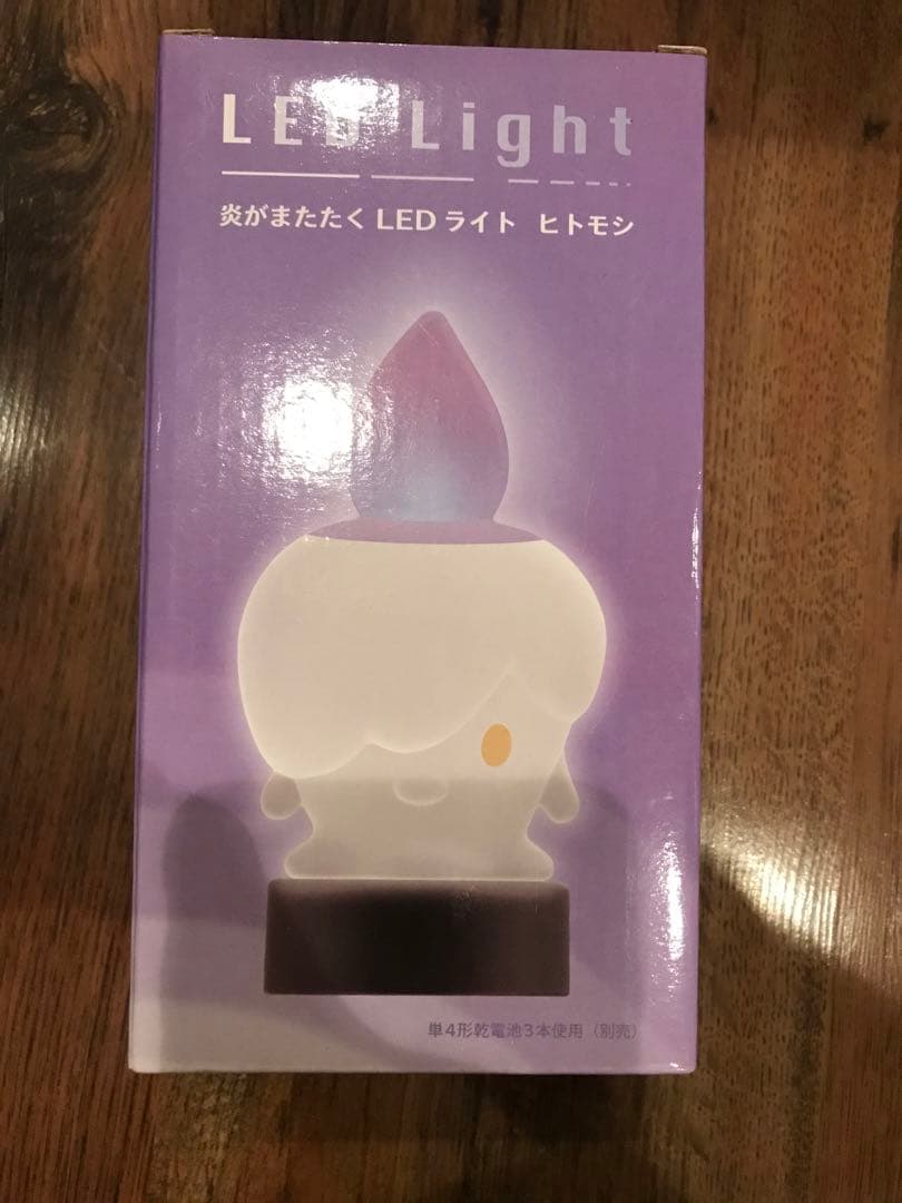 炎がまたたくLEDライト シャンデラ ランプラー ヒトモシ ポーチ ポケモン