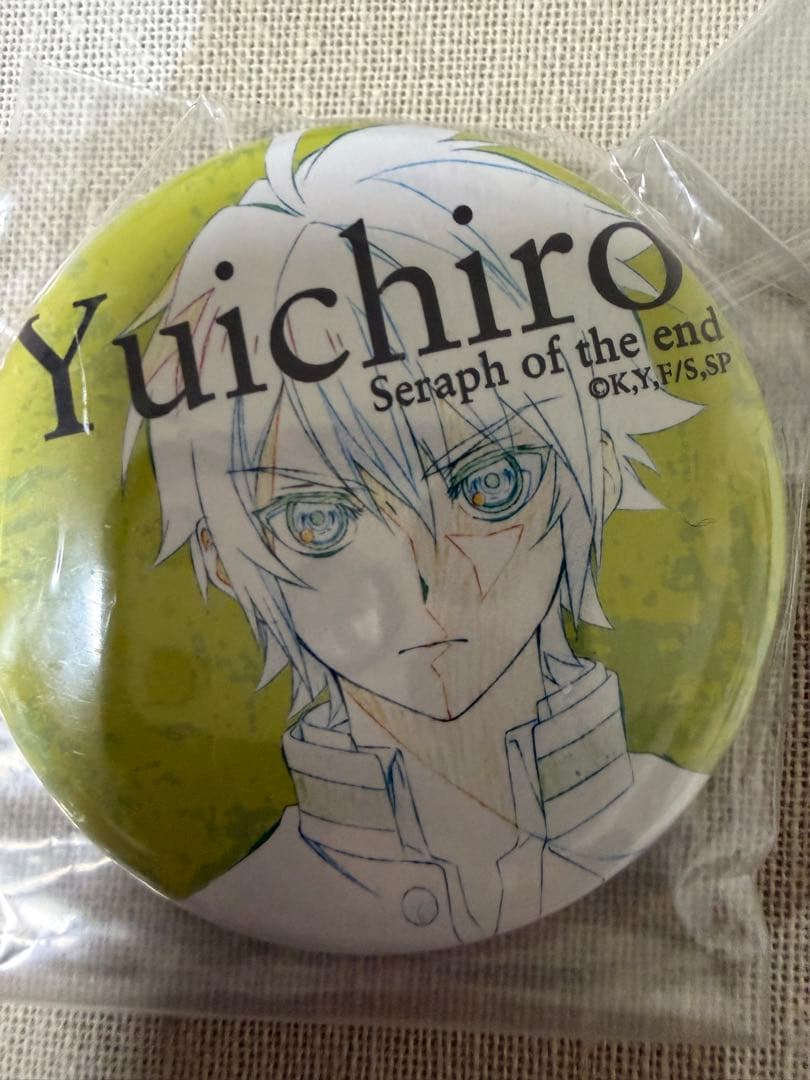 終わりのセラフ　優一郎