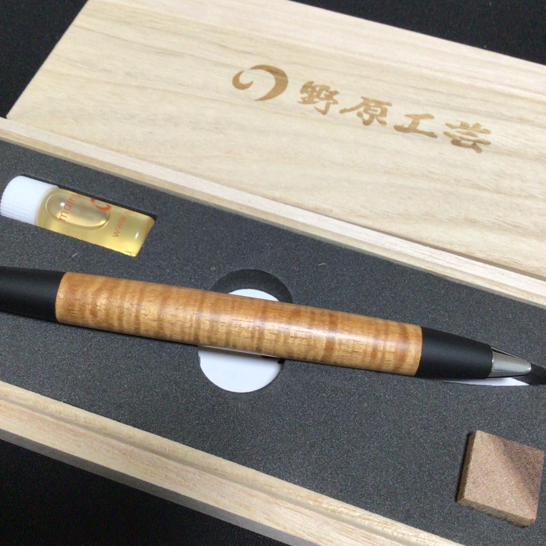 野原工芸　ハワイアンコアカーリー　ボールペン　スタンダード