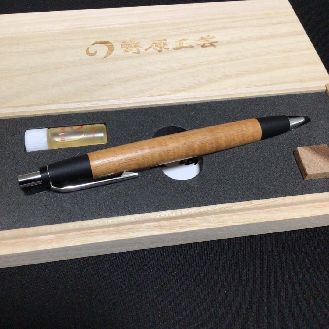 野原工芸　ハワイアンコアカーリー　ボールペン　スタンダード