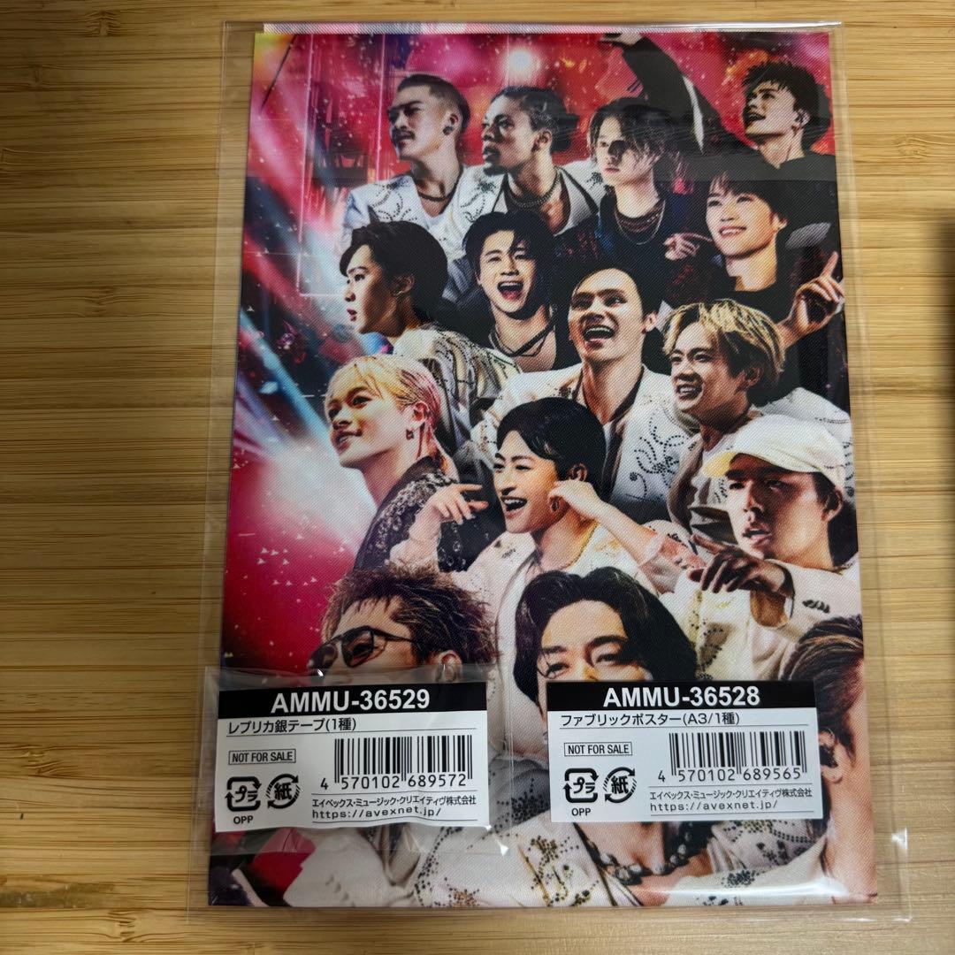 WHAT IS EXILE LIVE TOUR DVD 初回生産限定盤