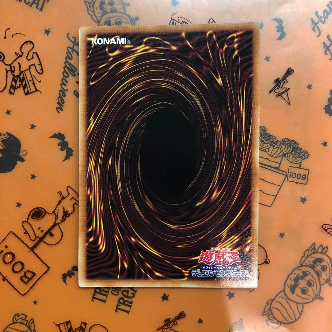 シンクロフェローズ プリズマティックシークレットレア　未使用品