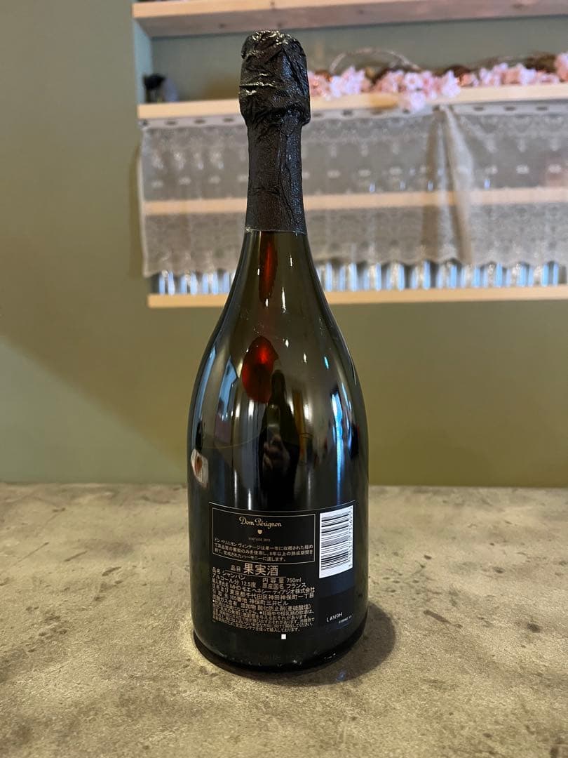 ドンペリニヨン ヴィンテージ2013 750ml 未開栓Dom Pérignon
