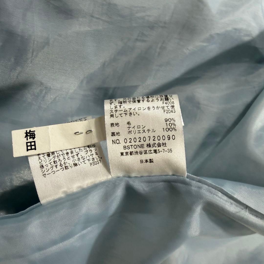 Ameri undressed back flare coat サイズM