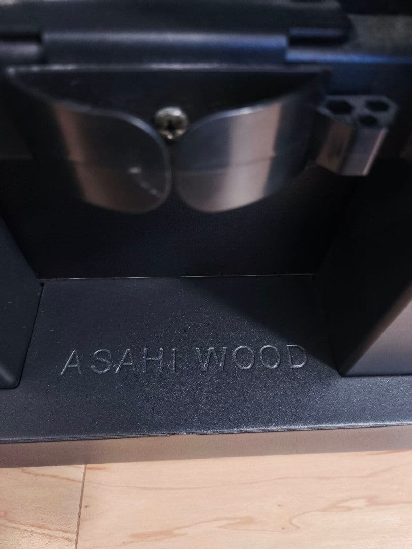 壁寄せテレビスタンド・WS-BL840-DB・朝日木材加工(中古品)