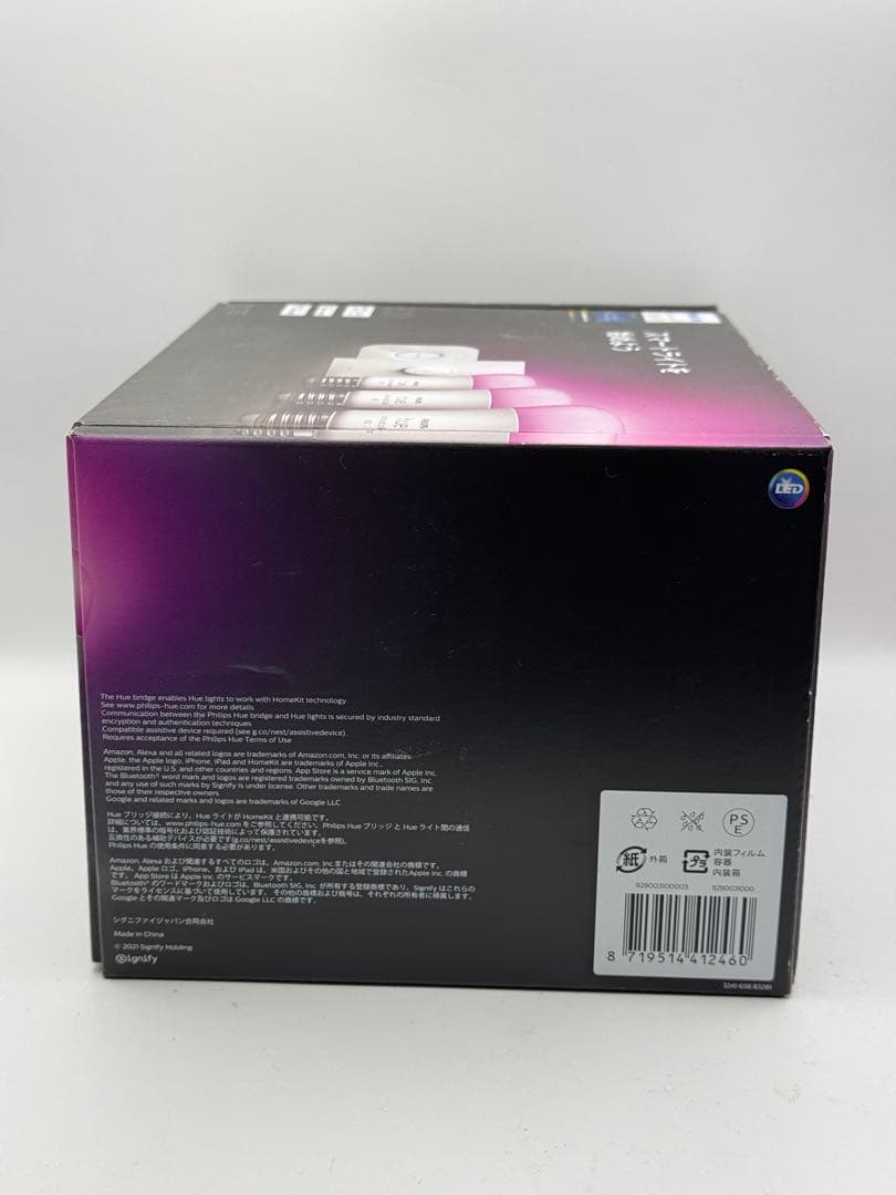 Philips Hue スマート電球 60W スターターセット スマートボタン付