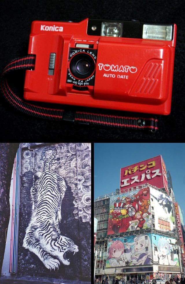 421316 撮影可 コニカ トマト konica tomato フィルムカメラ