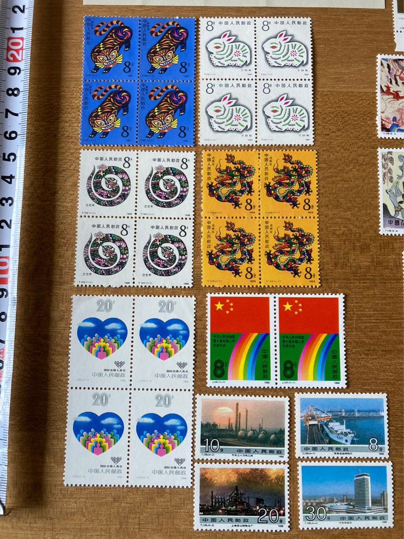 中国切手　まとめ売り　未使用　切手シート