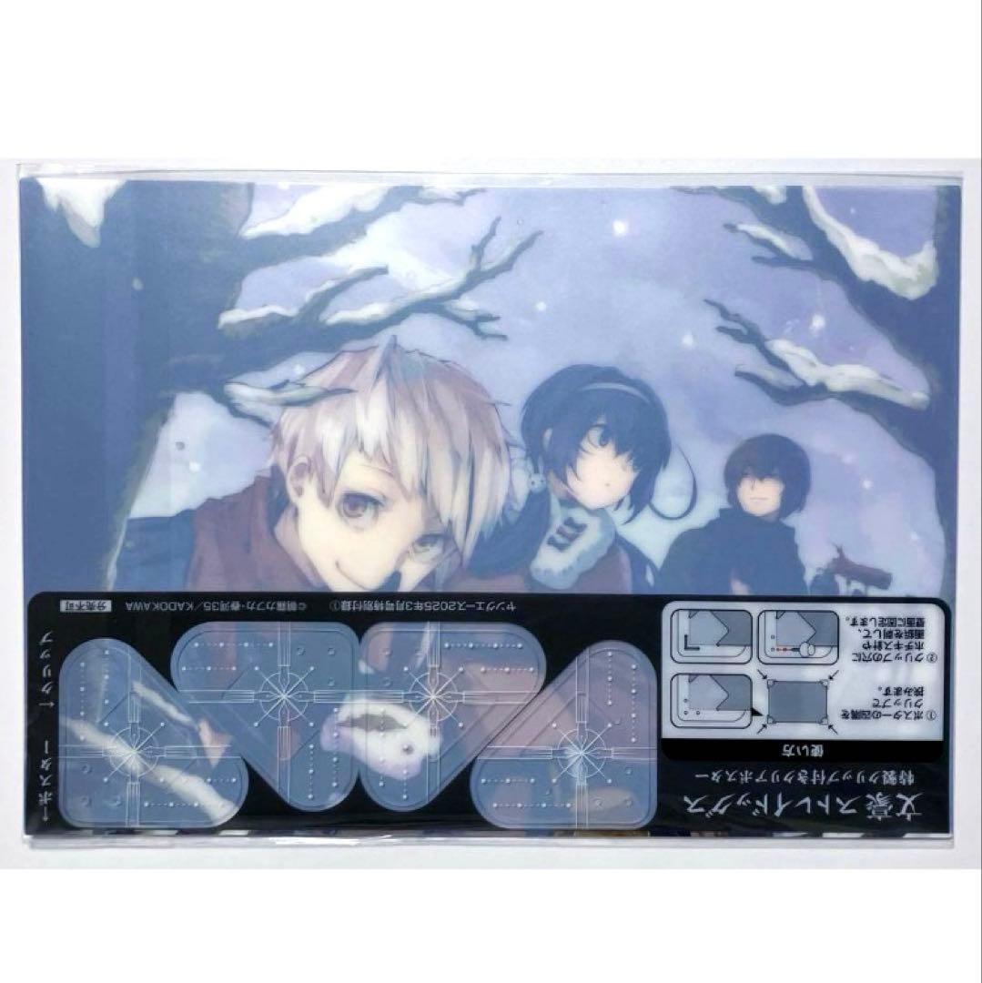 【文豪ストレイドッグス】クリアポスター／クリアファイル／アクリルスタンドセット