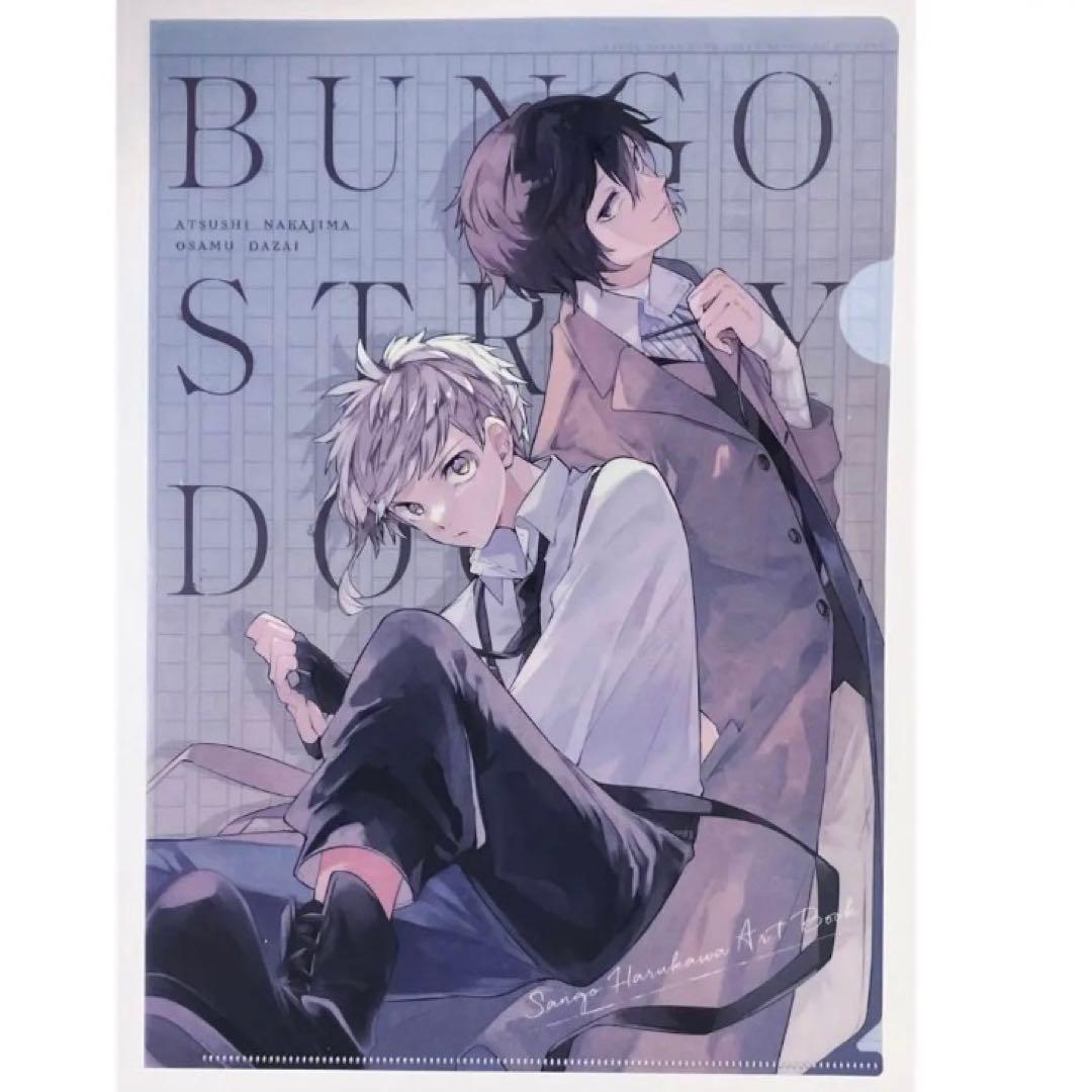 【文豪ストレイドッグス】クリアポスター／クリアファイル／アクリルスタンドセット