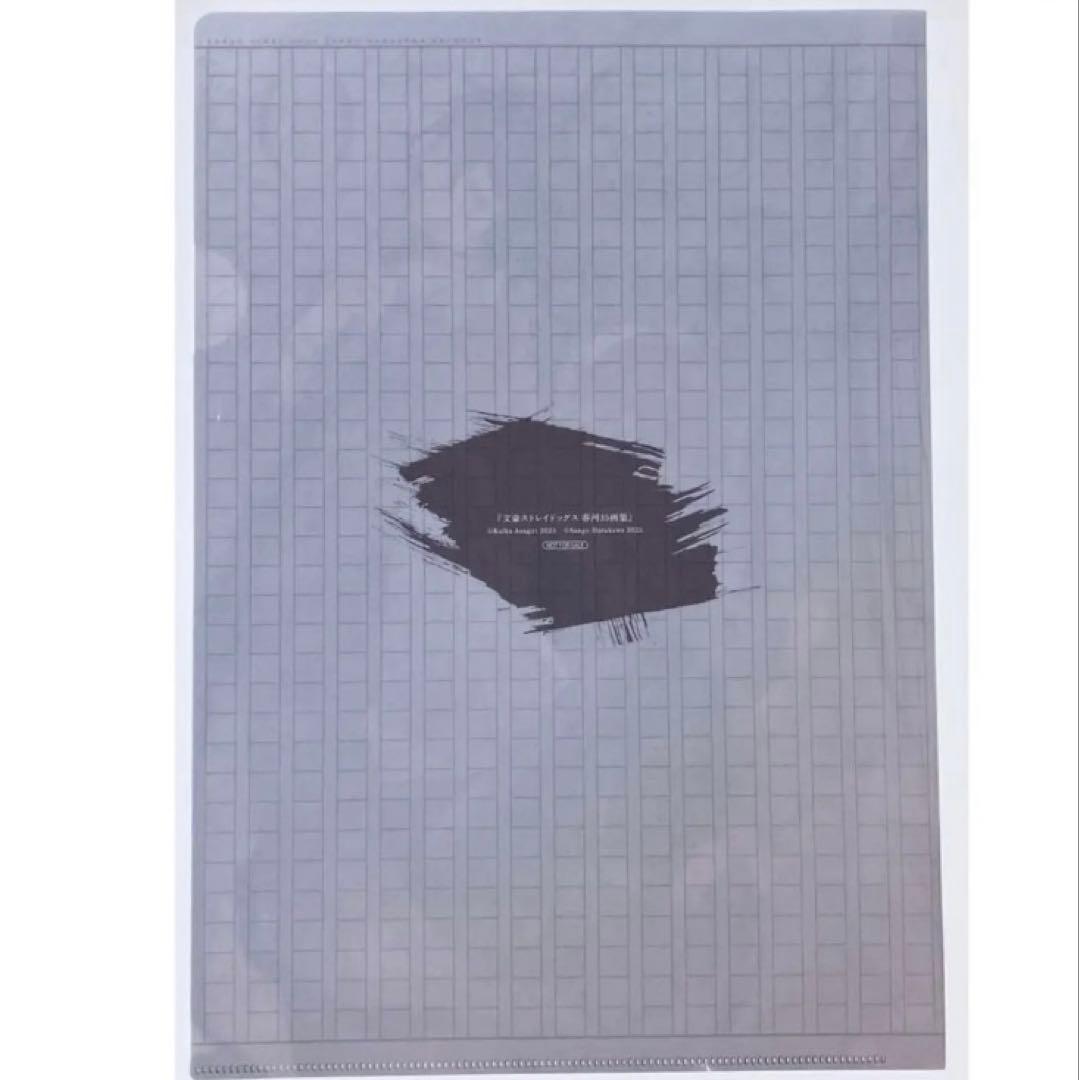 【文豪ストレイドッグス】クリアポスター／クリアファイル／アクリルスタンドセット