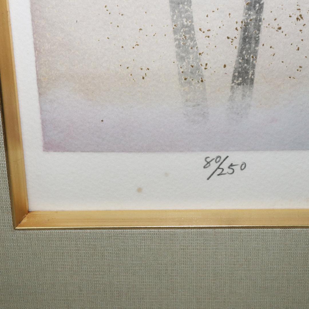 伊藤嘉晃 「淡墨桜」リトグラフ 80/250 共シール 額装