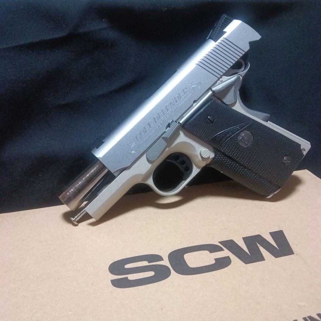 WA　COLT DEFENDER　ウエスタンアームズ　コルト ディフェンダー