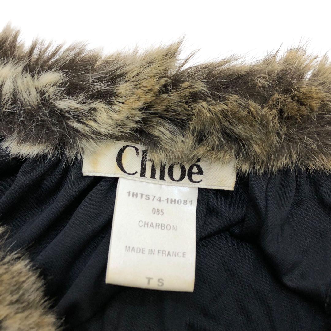 12D677-7 Chloé クロエ ノースリーブ タンクトップ トップス