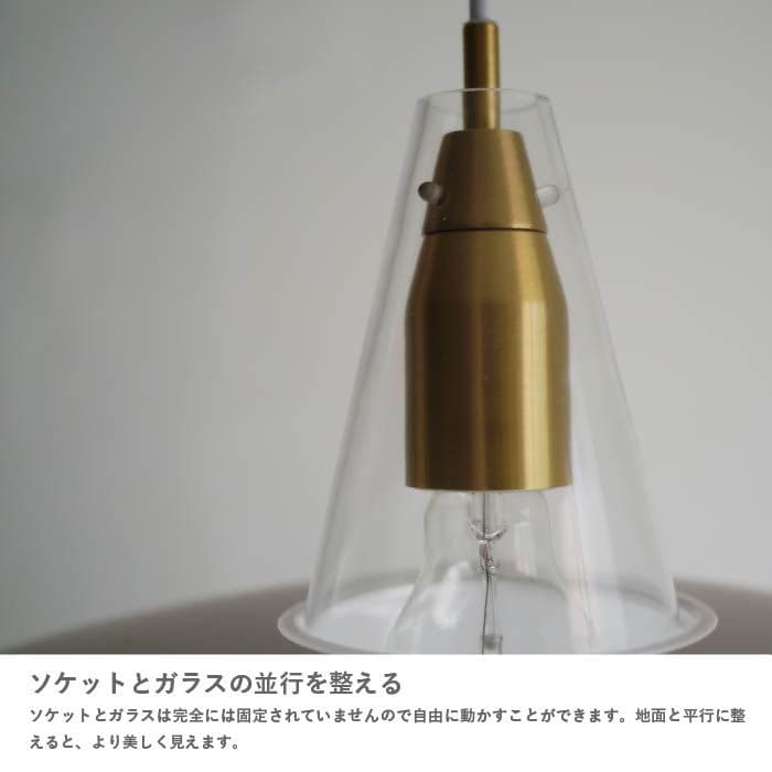 Scorre スコーレ ペンダントランプ ペンダントライト ライト グレー 北欧