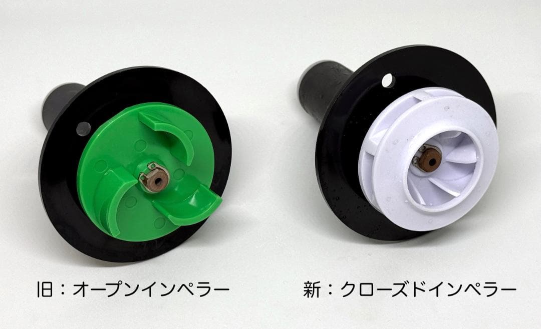 【NEWモデル１ヵ月保証：HSBAO DEP-6000水中ポンプ　DCポンプ