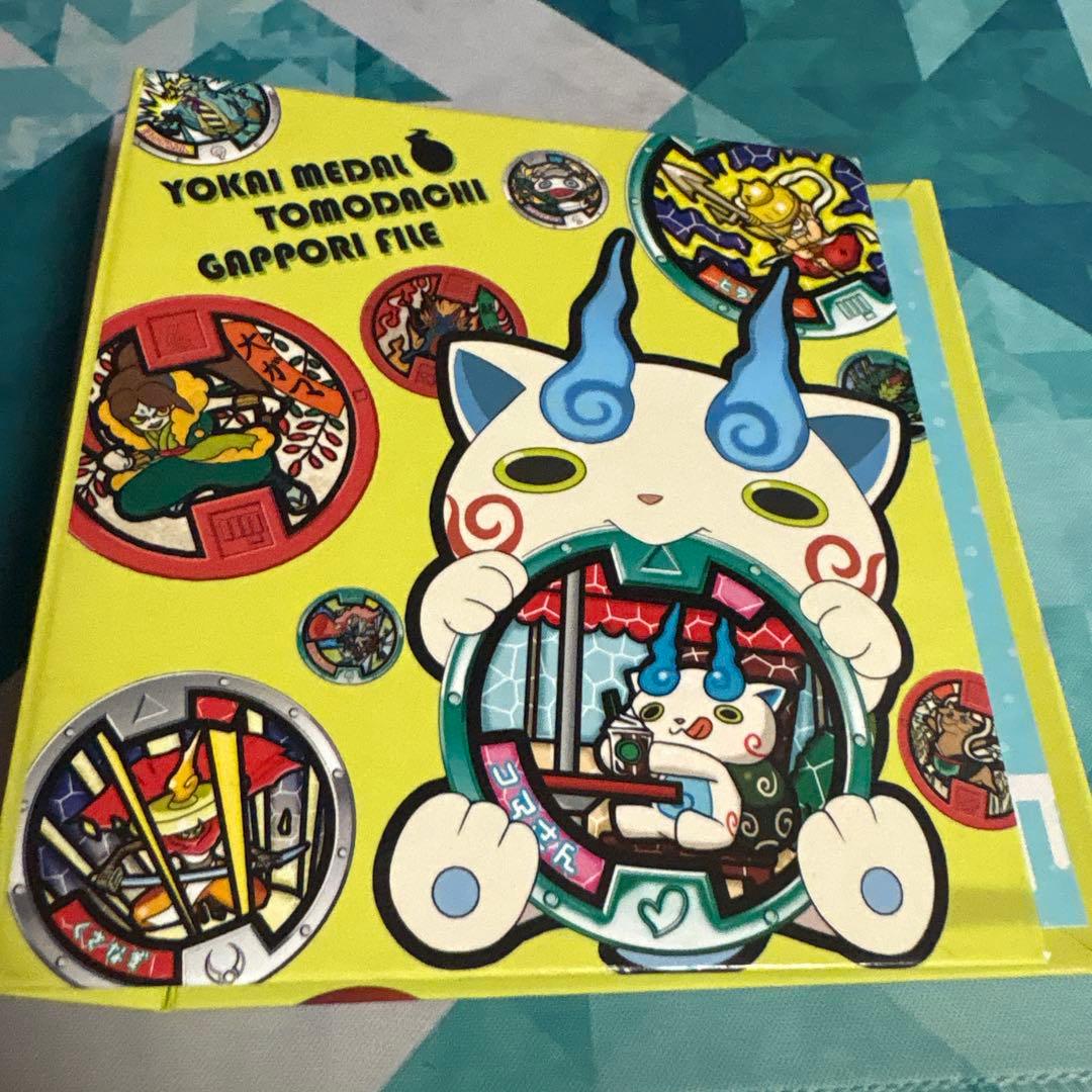 3代妖怪ウォッチ＋妖怪メダル