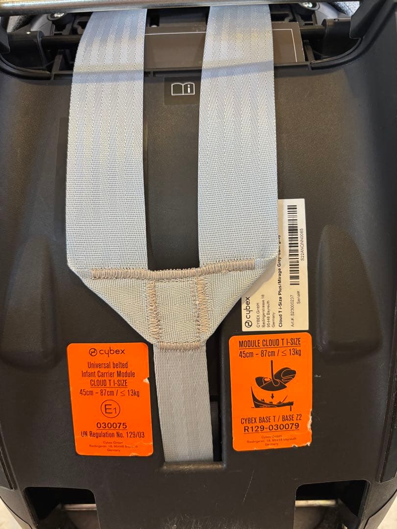 Cybex メリオカーボン(2024)クラウドT i size ベース付き