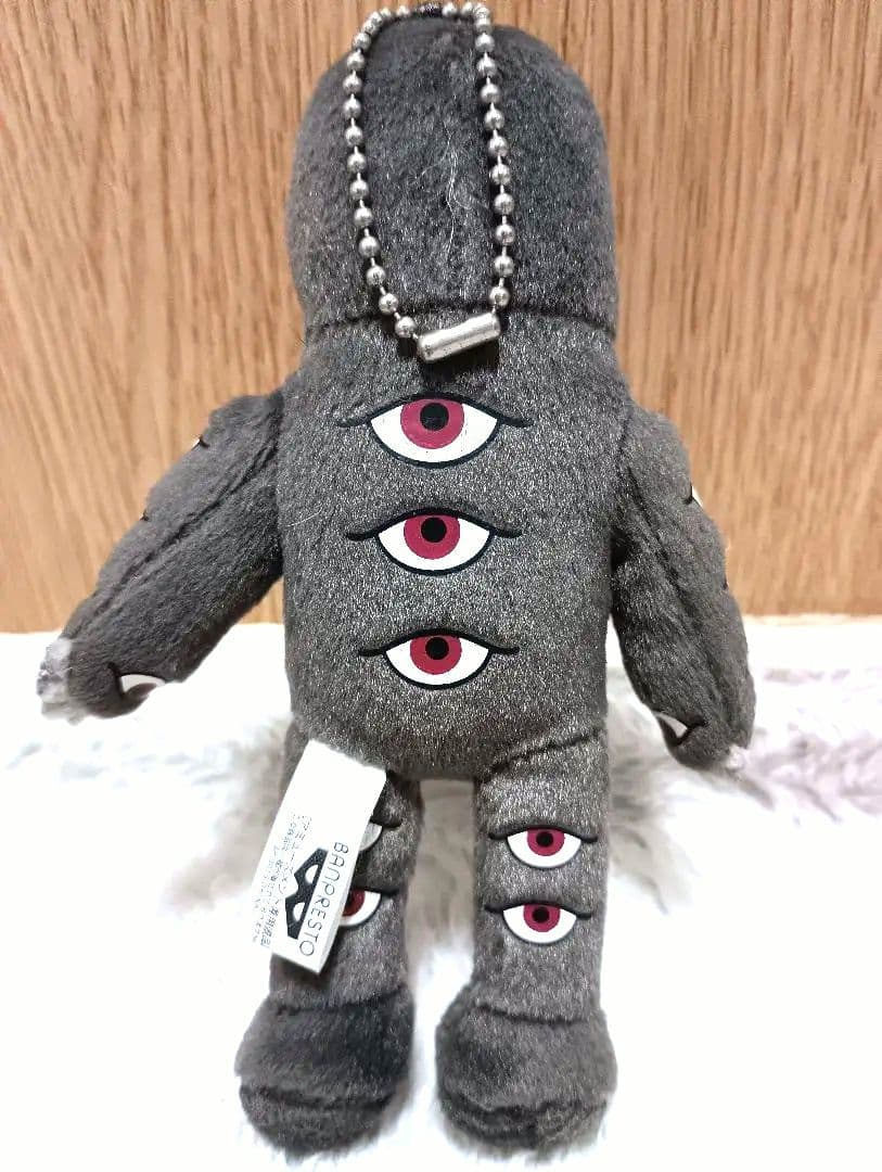 多眼のぬいぐるみ ボールチェーン付き 約20cm ポケモン？