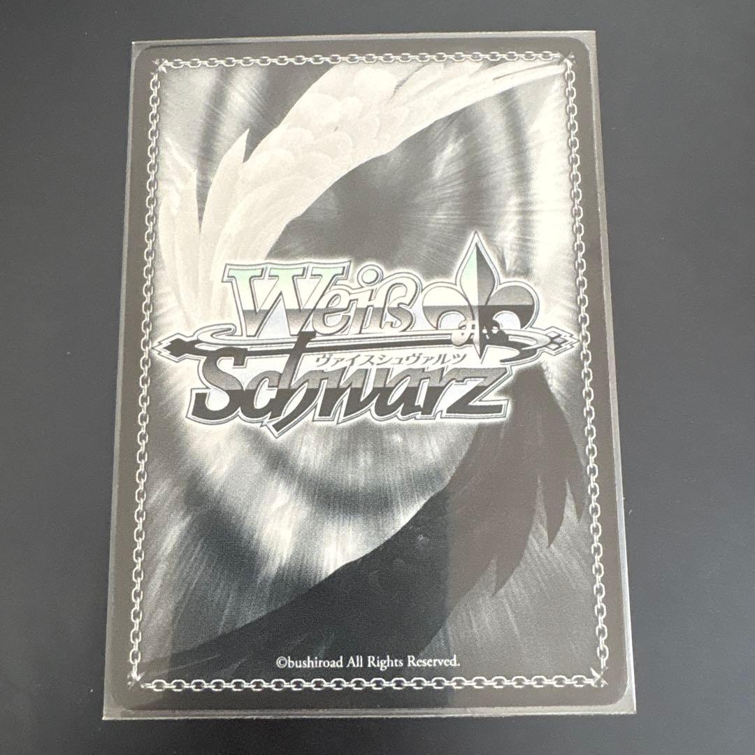 hololive 両手いっぱいの幸せ　ラプラスダークネス　ssp