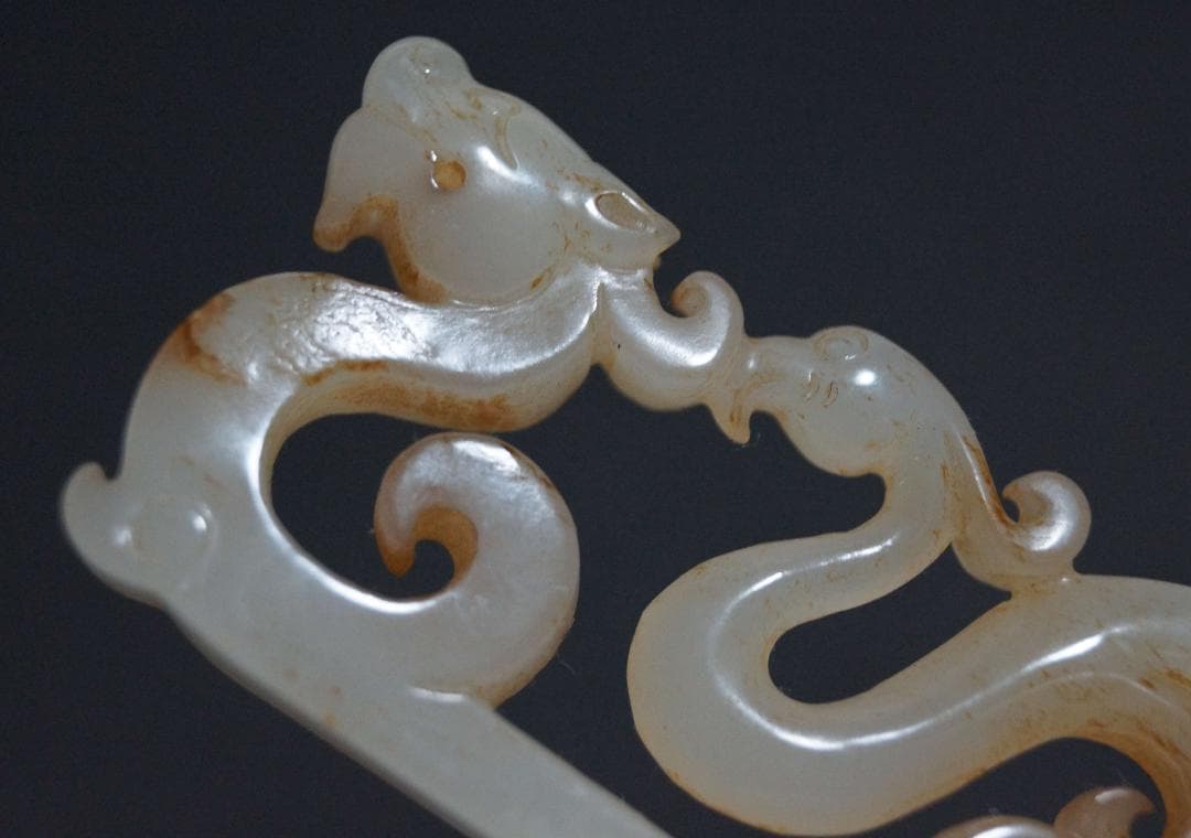 古玉 和田玉(ホータン)細工透かし彫り 古代龍鳳紋 根付 緒締玉 提げ物装飾品