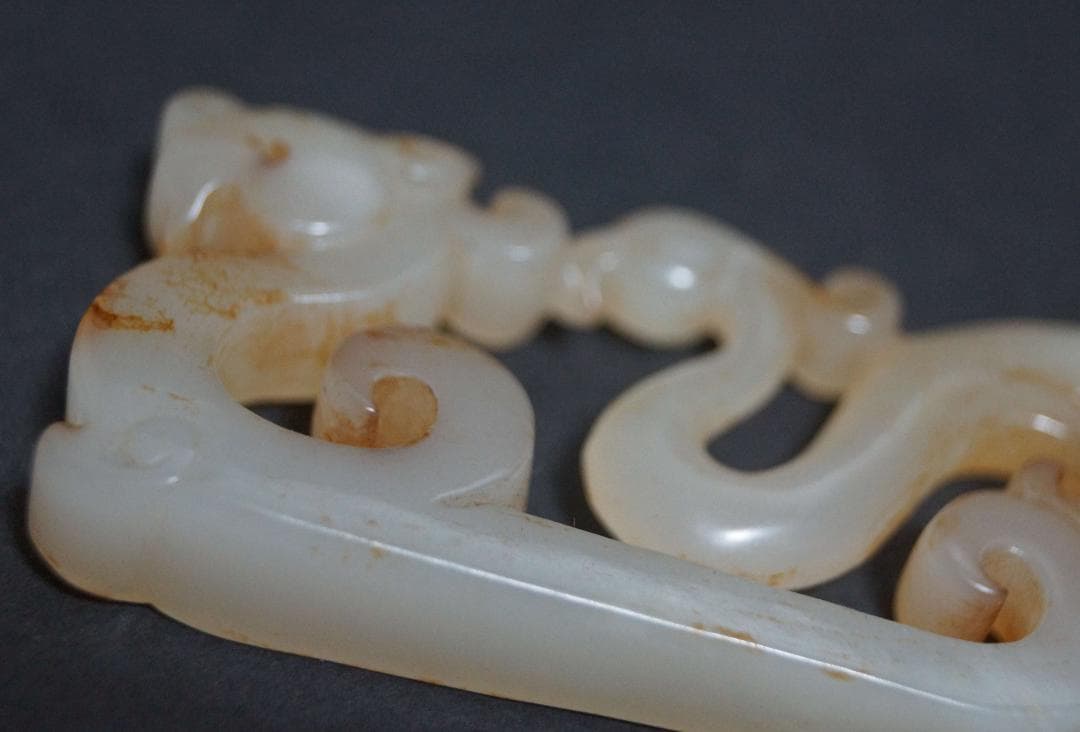 古玉 和田玉(ホータン)細工透かし彫り 古代龍鳳紋 根付 緒締玉 提げ物装飾品