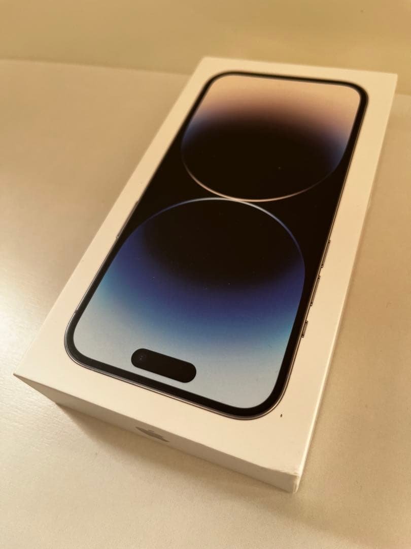 Apple iPhone 14 Pro 256GB シルバー SIMフリー