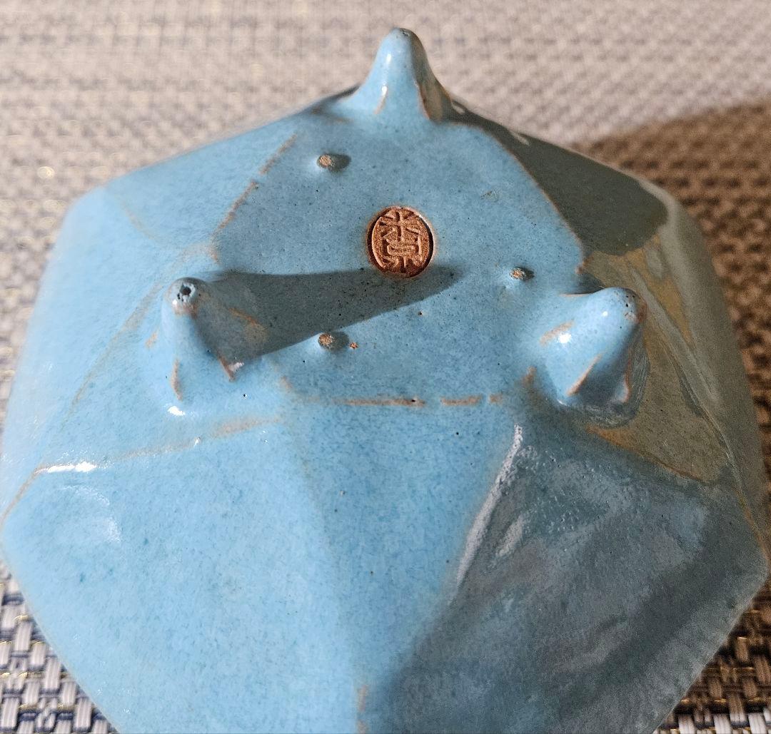 【パリ萬國博覽會大賞受領作家❗】大正時代　名工　井本米泉作　倣 鈞窯　晴彩　香爐