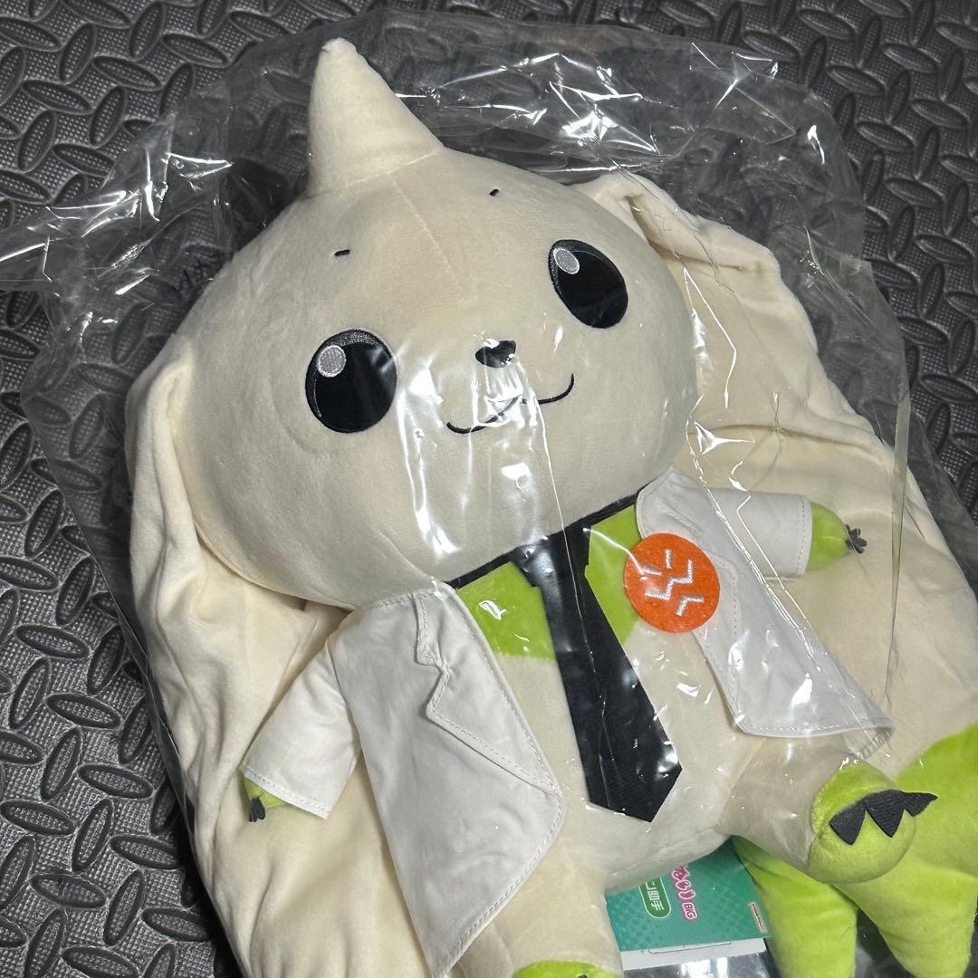 デジモン ぷりぬい BIG テリアモン助手 ぬいぐるみ