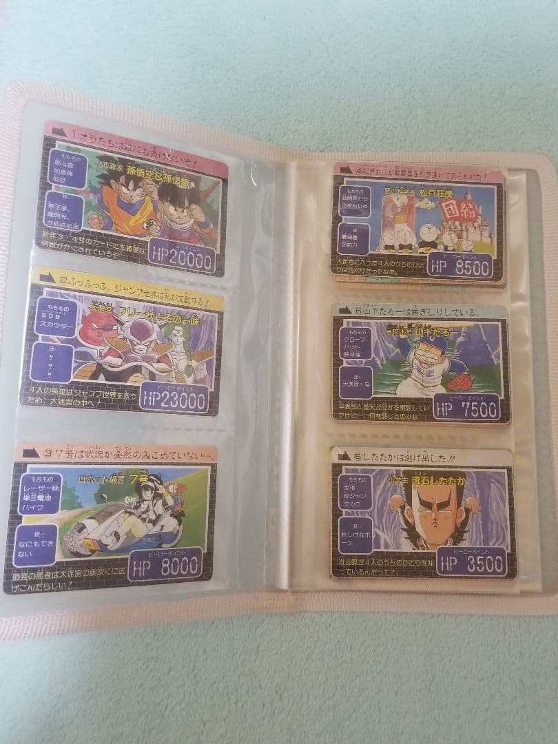 匿名受取】希少 ジャンプ付録カード