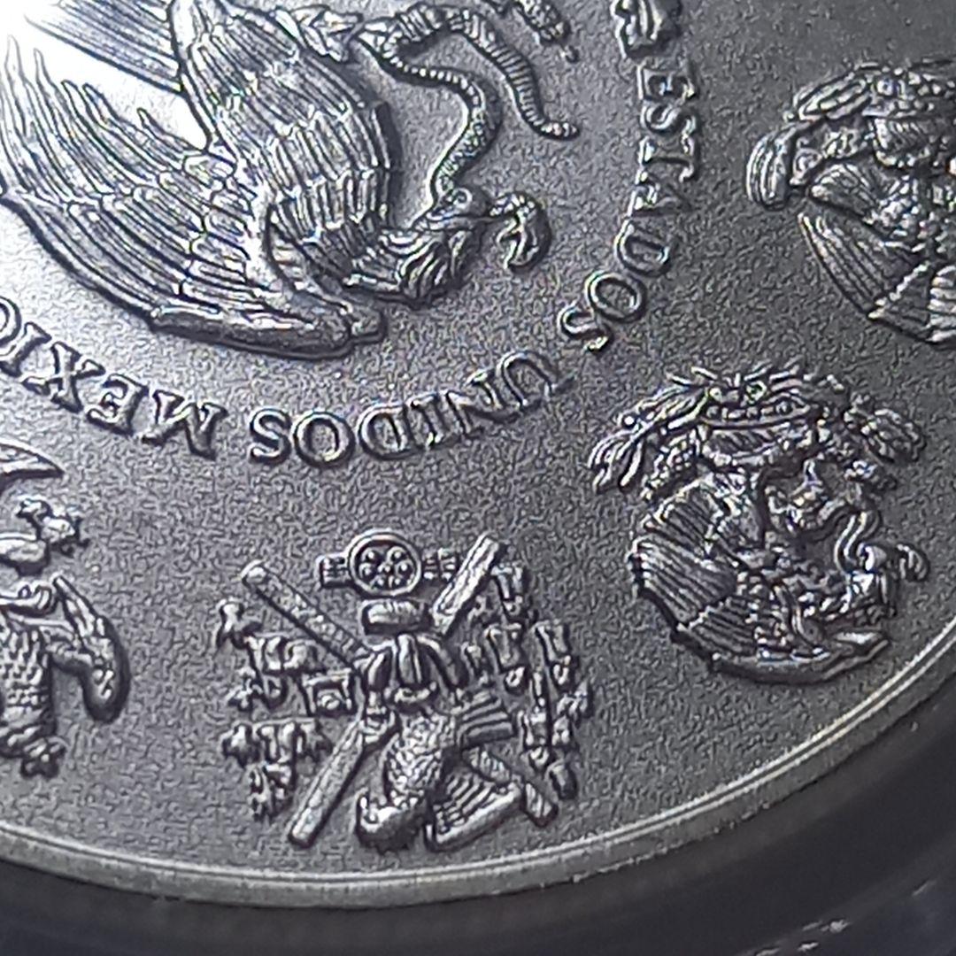 2015年 メキシコ 銀貨 PCGS MS70 1オンス最高評価