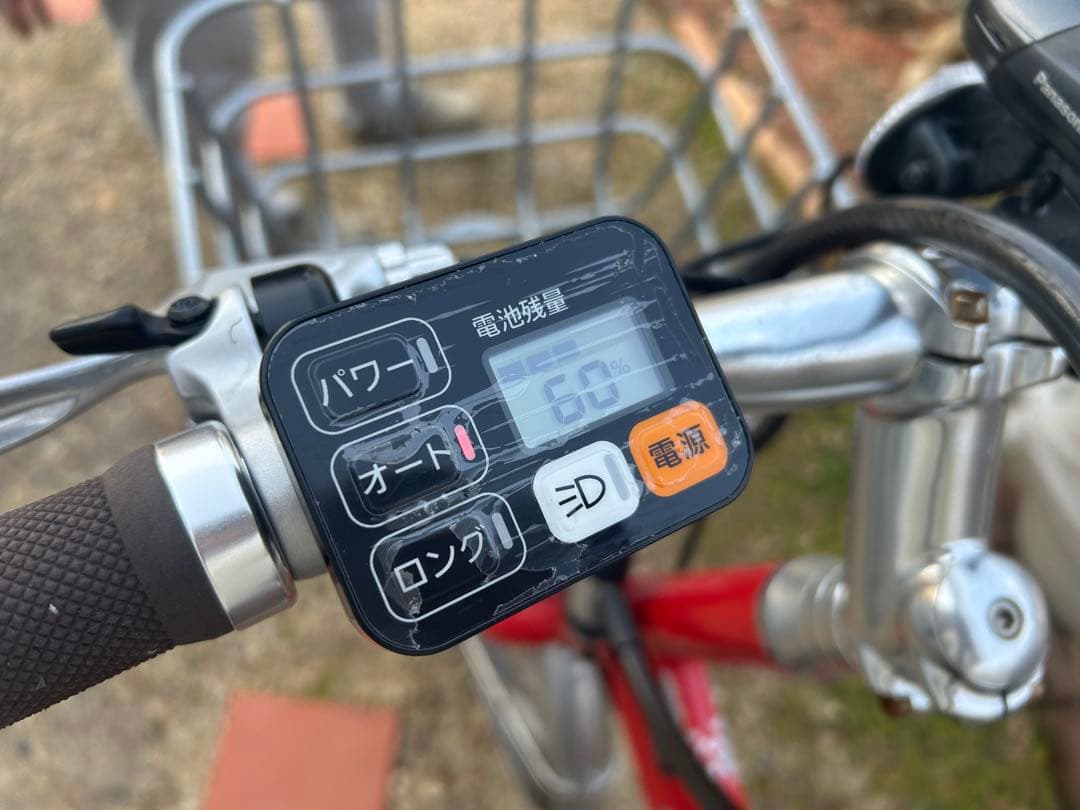 pratamap514さま専用パナソニック電動アシスト自転車　「Ｊコンセプト」