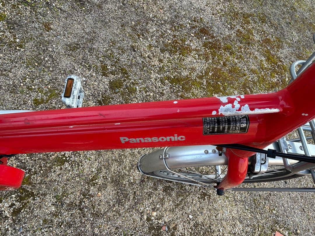 pratamap514さま専用パナソニック電動アシスト自転車　「Ｊコンセプト」