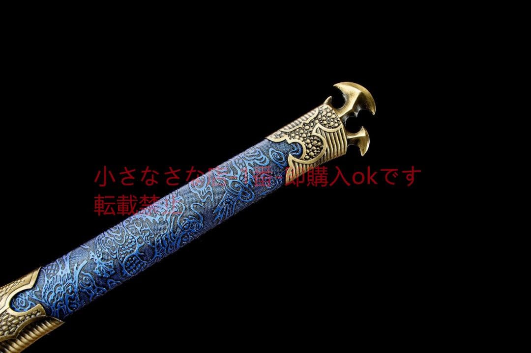 斬鋒唐横刀 武具 刀装具 日本刀 唐剣  模造刀·模擬刀  居合刀