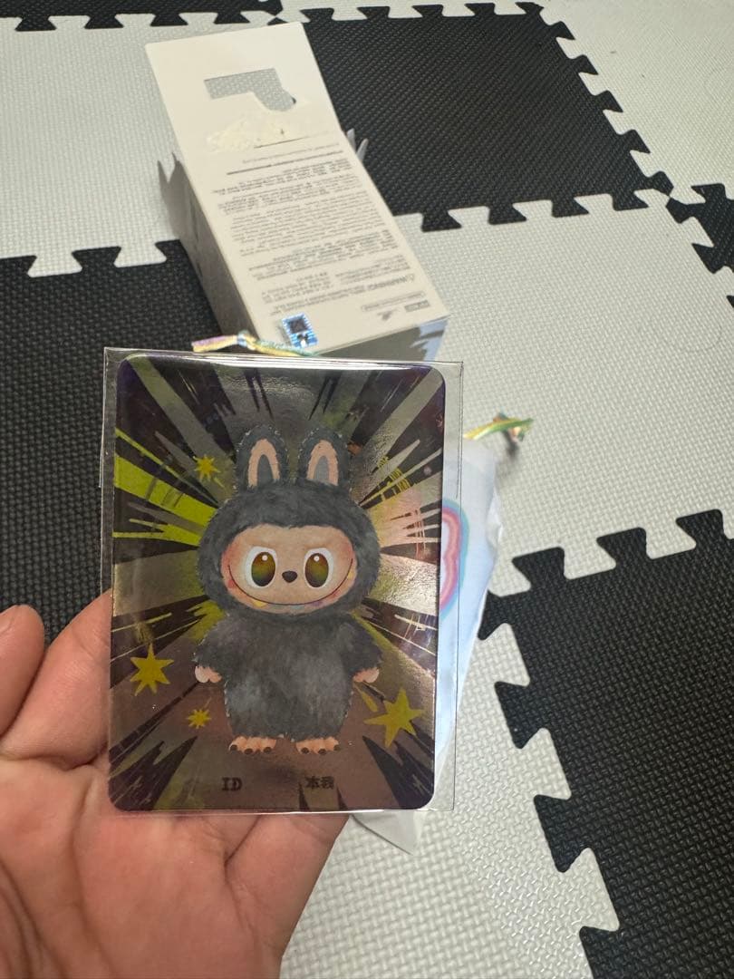 POPMART Big into Energyラブブ エナジー シークレットID