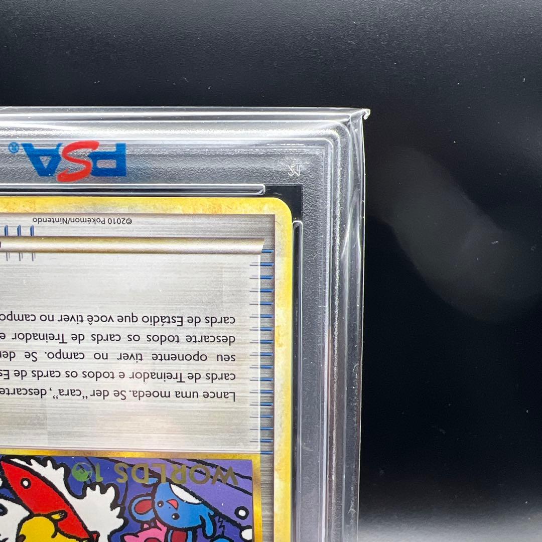 【即日発送　ポケモンカード　トロピカルタイダルウェーブ　ピカチュウ　ポルトガル語