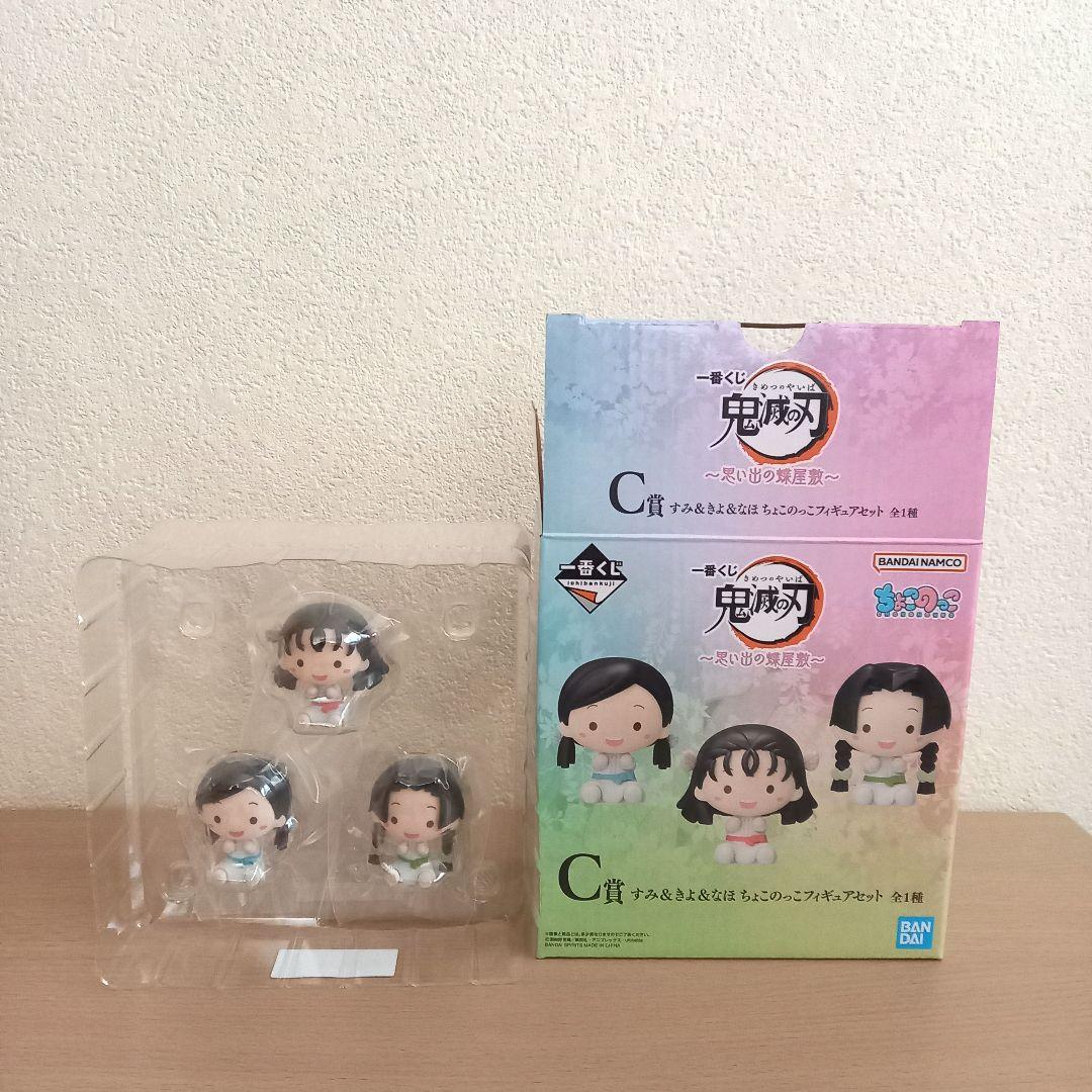 鬼滅の刃　一番くじ　フィギュア　胡蝶 しのぶ　カナエ　カナヲ 等　まとめ売り