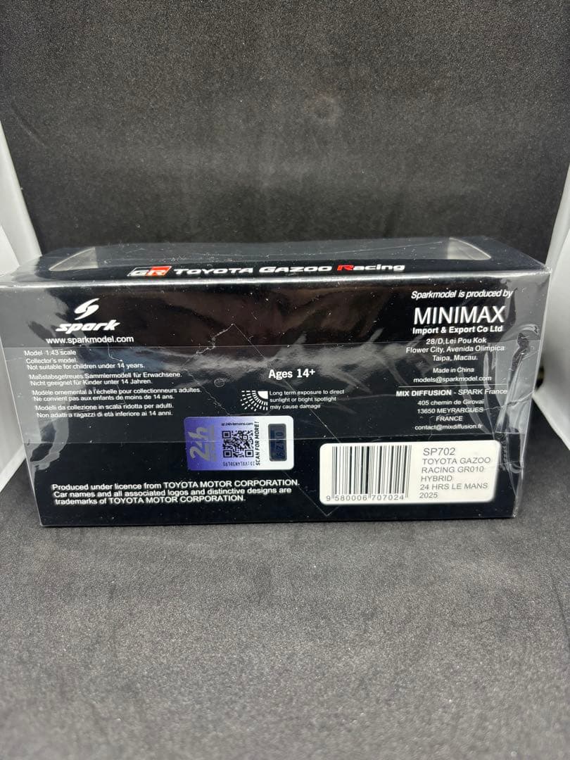 ミニカー TOYOTA GAZOO RACING GR010 HYBRID #7 2025