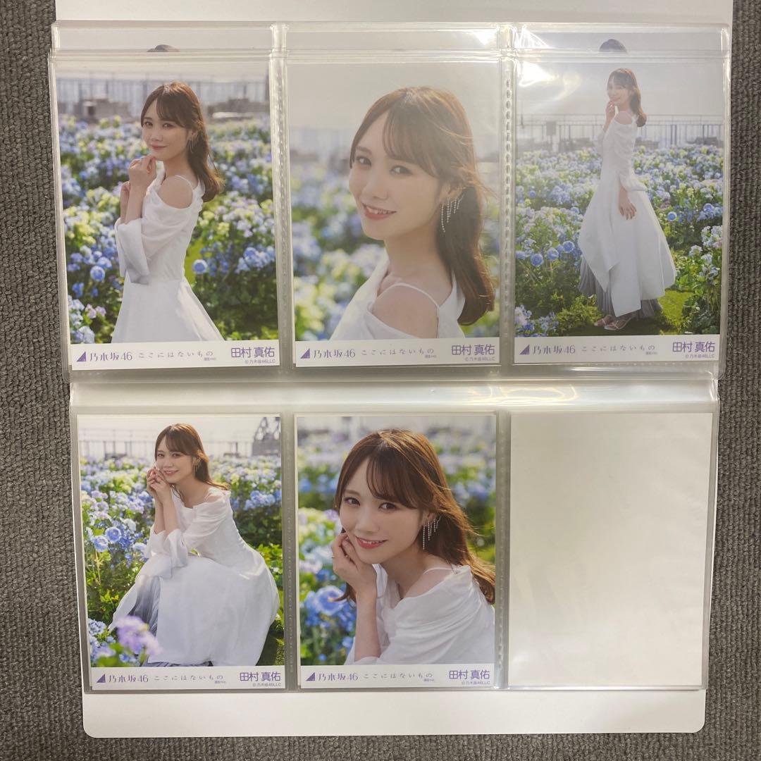 乃木坂46 ここにはないもの 選抜MV生写真フルコンプ